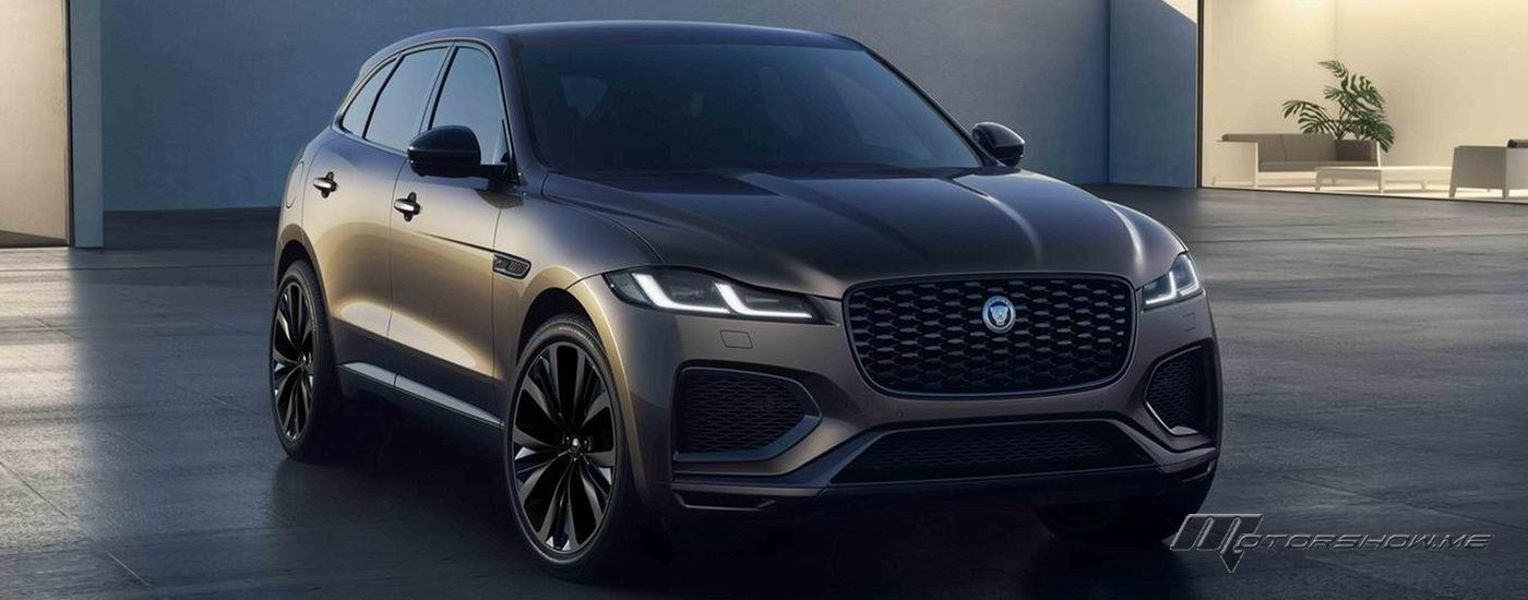 Jaguar f pace charente grey online