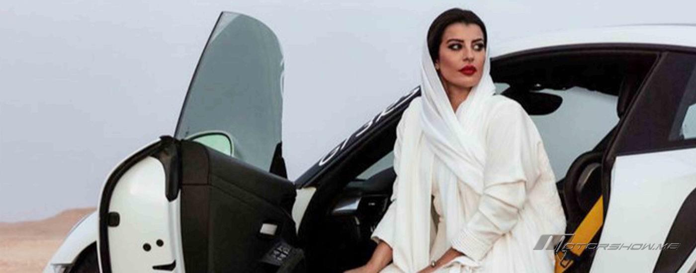 هذه هي أفضل سيارة للنساء للعام 2024 في السعودية