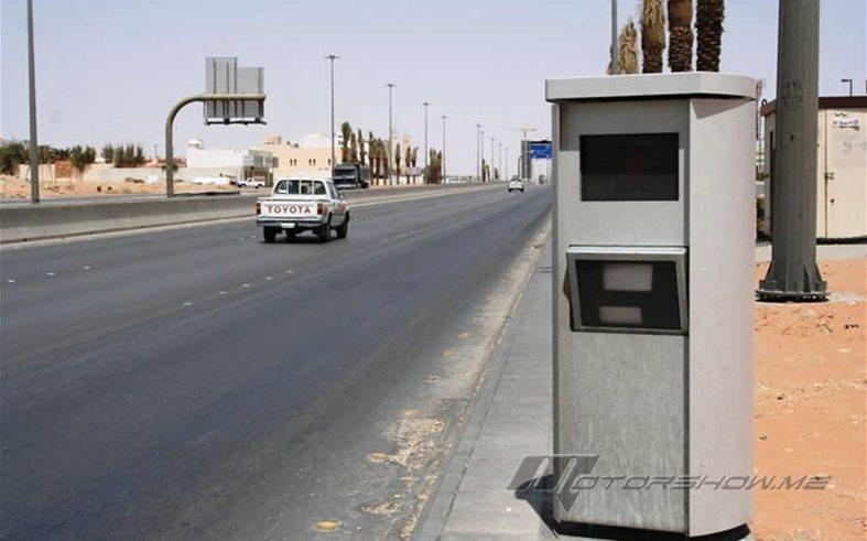 مواطن سعودي يدخل موسوعة جينيس و السبب . . . نظام المروري ساهر