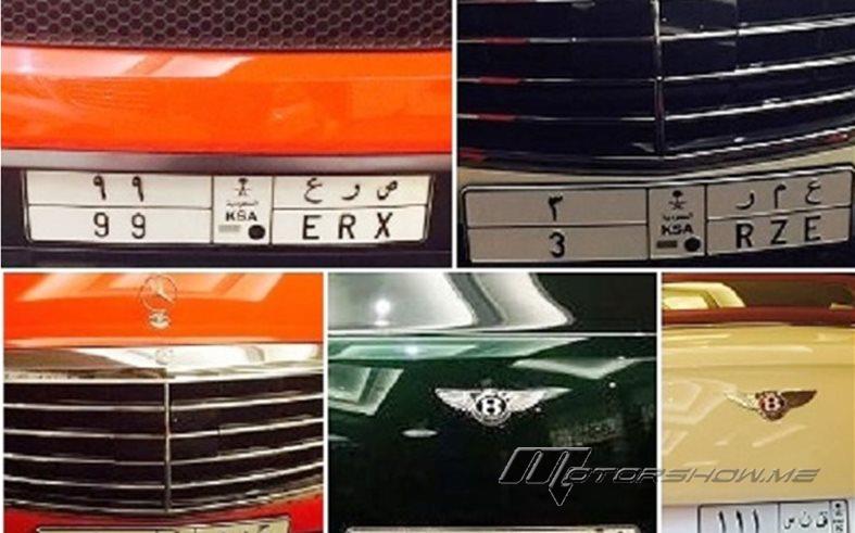 بالصور : لوحات سيارات سعودية مميزة تلفت الانظار في دبي