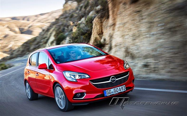 Opel Takes the Wraps off the New KARL and Corsa OPC