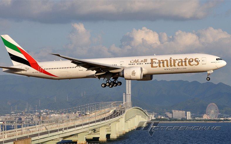 هذه هي المفاجأة السارّة التي تخبئها شركة الطيران الإماراتية لجميع المواطنين!
