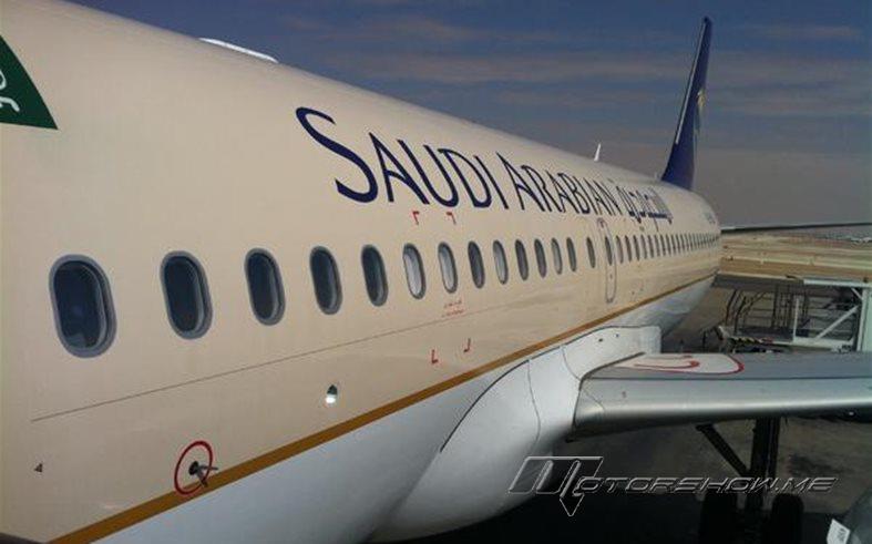 بالصورة: هذا هو الشكل الجديد لطائرات الخطوط السعوديّة