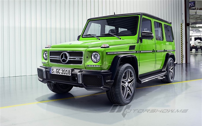 The 2016 Mercedes G-Class: more power with lower fuel consumption