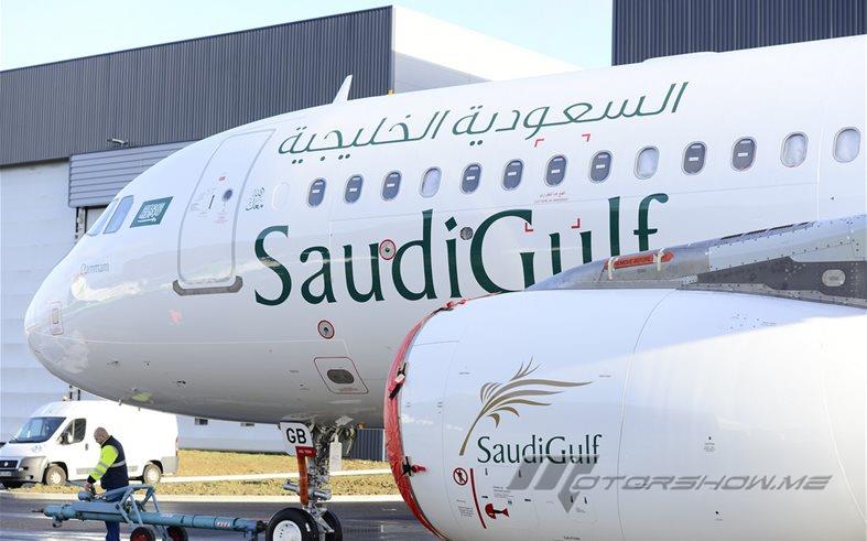 بالصور: السعودية الخليجية تتسلم رخصة التشغيل الجوي.. وتيسر رحلاتها هذا العام