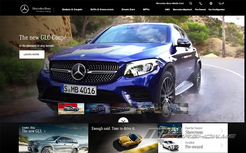 The 2016 Gold Stevie® Award for Best Automotive Website Goes to Mercedes-Benz Middle East