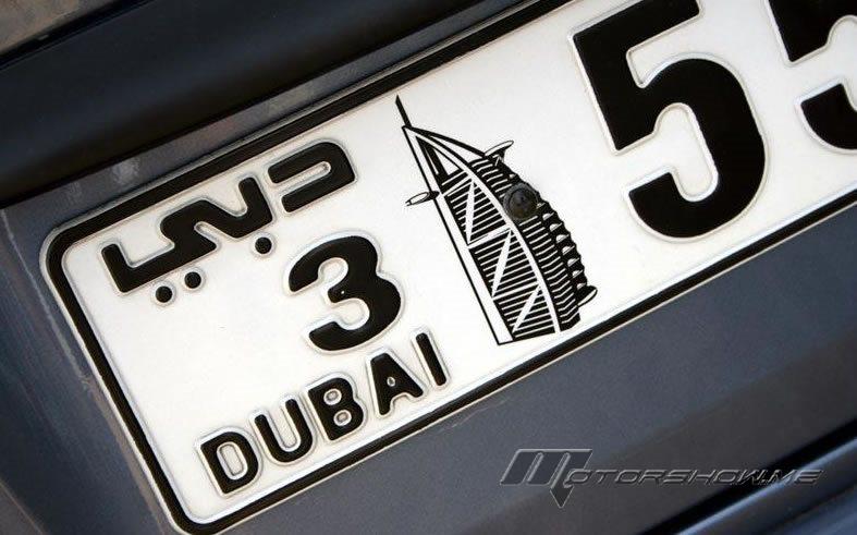 حلّة جديدة على لوحة السيارات في دبي