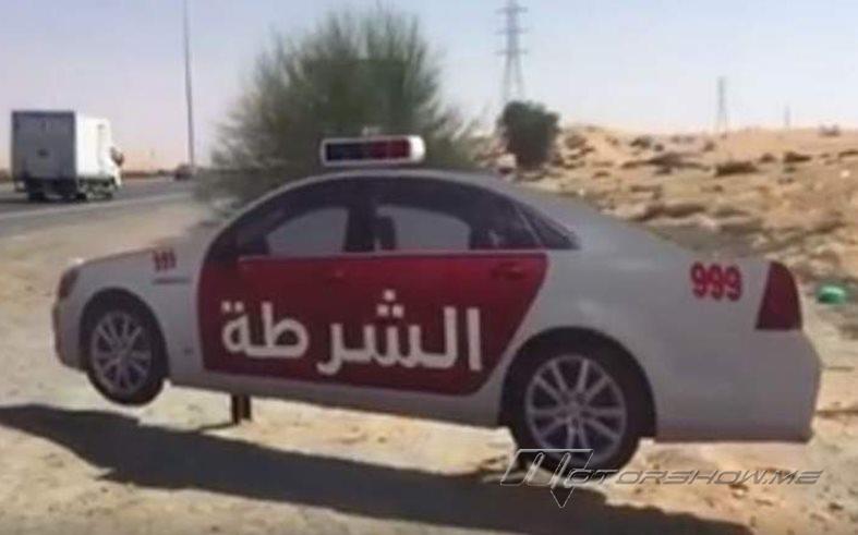 بالفيديوهات: الإمارات تبتكر طريقة ذكية والأولى في العالم لردع السائقين من السرعة على الطرقات!