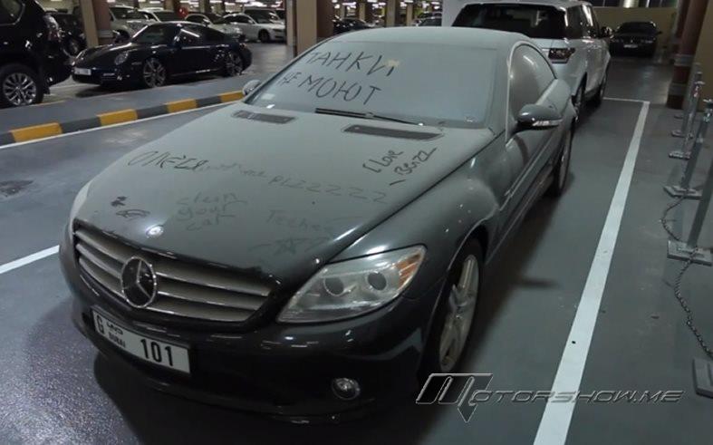 سيارة مرسيدس تنضم إلى قائمة السيارات المهجورة في دبي الإماراتية