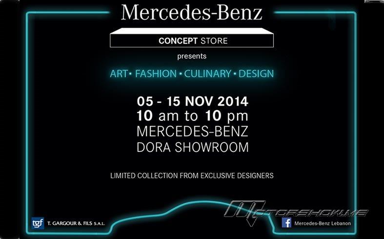 Mercedes-Benz concept store opening for the first time in Lebanon!