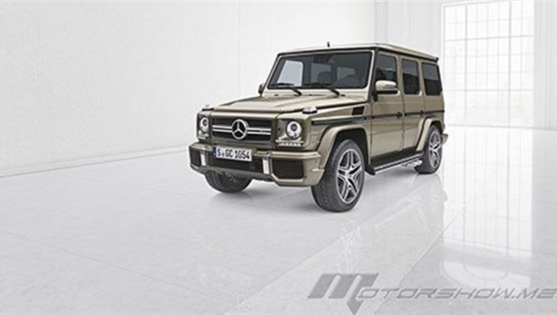 2017 Exclusive G 63 Editions for the GCC