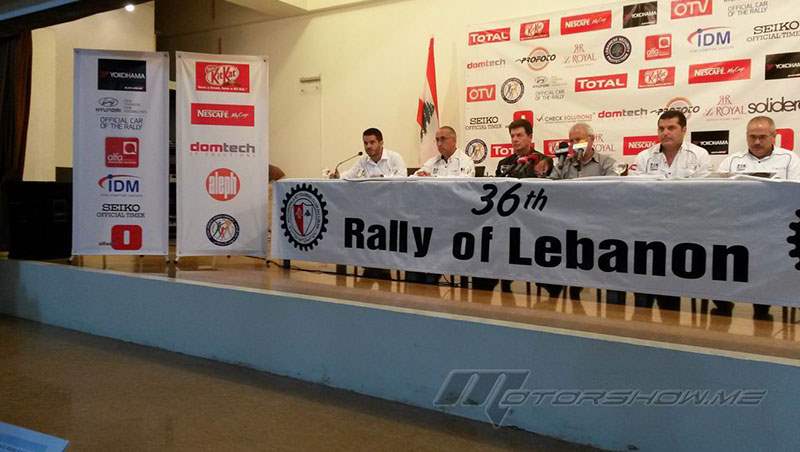 2013 Rally of Lebanon