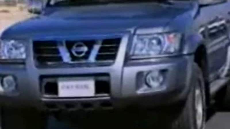 Nissan Navi Edition (Navigation system) VTR (English version)