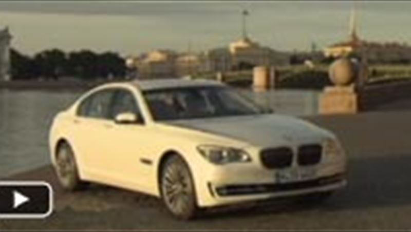 Test Drive: BMW 7 Series 2013 