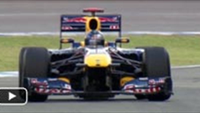 Renault Sport F1  