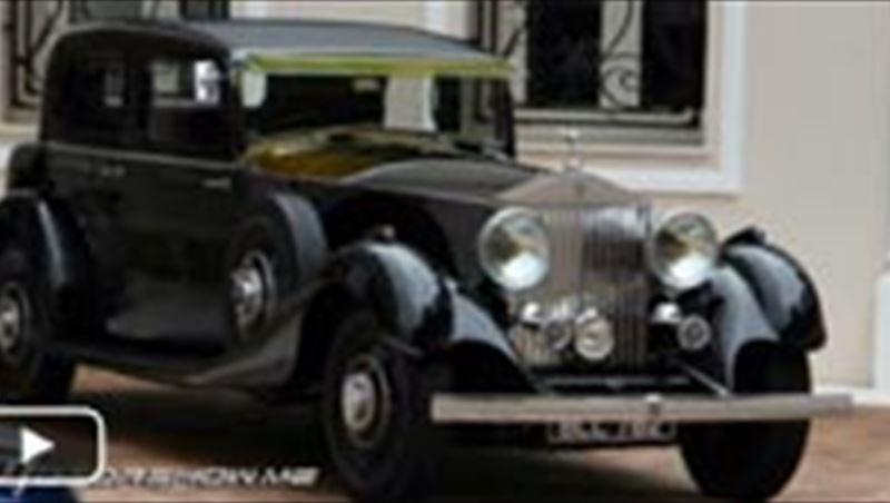 Rolls Royce Phantom II 1933