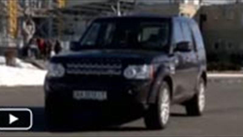Land Rover Discovery Milestone 2012 