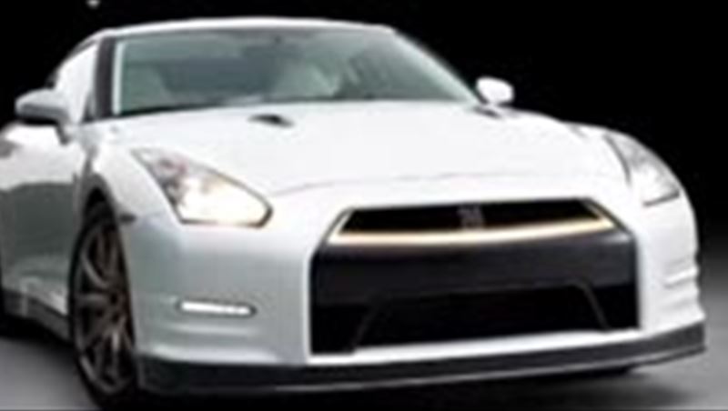 Nissan GT-R VVIP 2012