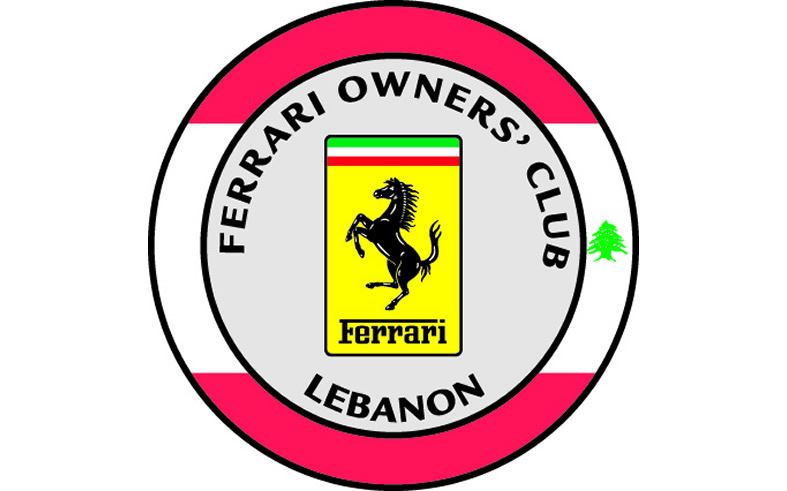 إنتخاب الهيئة الإدارية لجمعية نادي مالكي الفيراري في لبنان