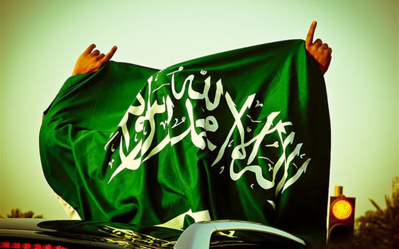 كيف تستعد الرياض لاستقبال اليوم الوطني الرابع والثمانين للمملكة العربية السعودية ؟