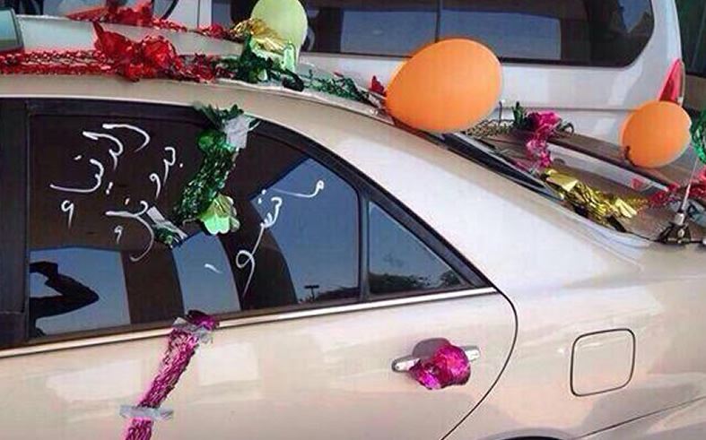 شاهد كيف استقبل شاب من السعودية والدته عند خروجها من المستشفى