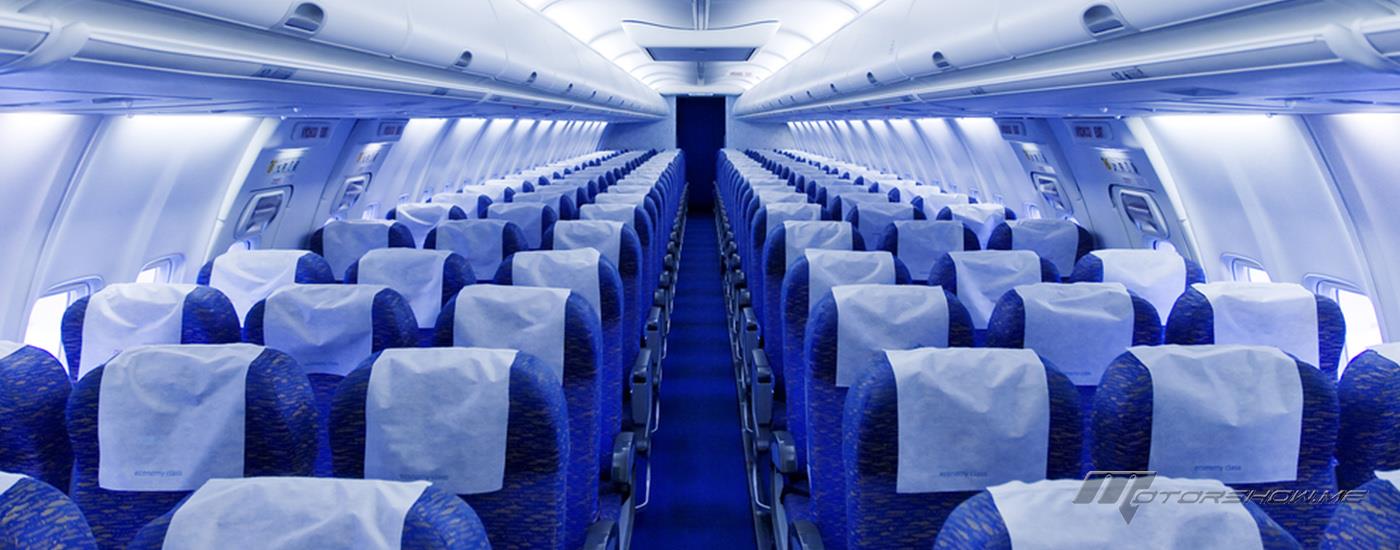لماذا يتم إستخدام مقاعد زرقاء في الطائرات