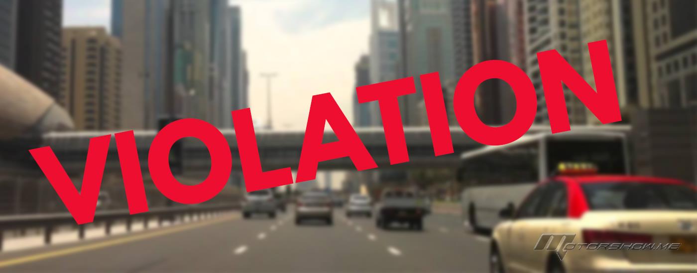 عقوبة قاسية للسيّارات التي ترتكب هذه المخالفة في الإمارات