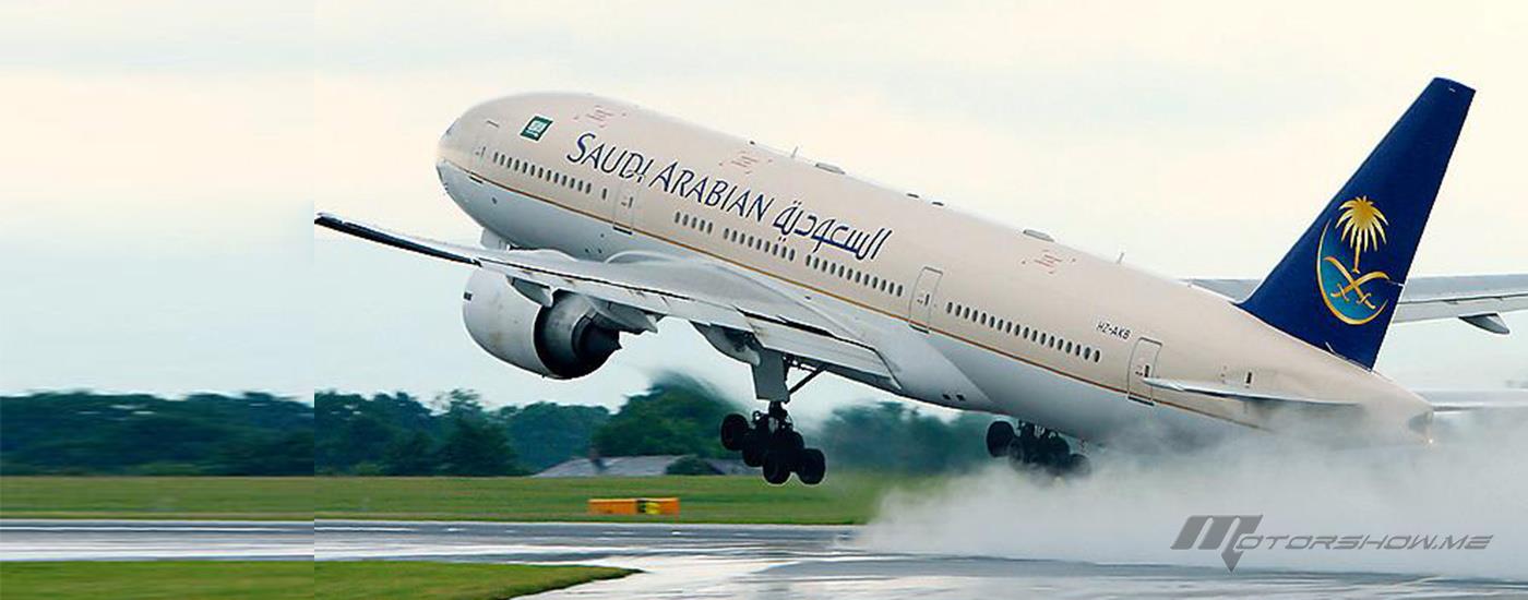 ما حقيقة سقوط طائرة تابعة للطيران السعودي في بريطانيا؟