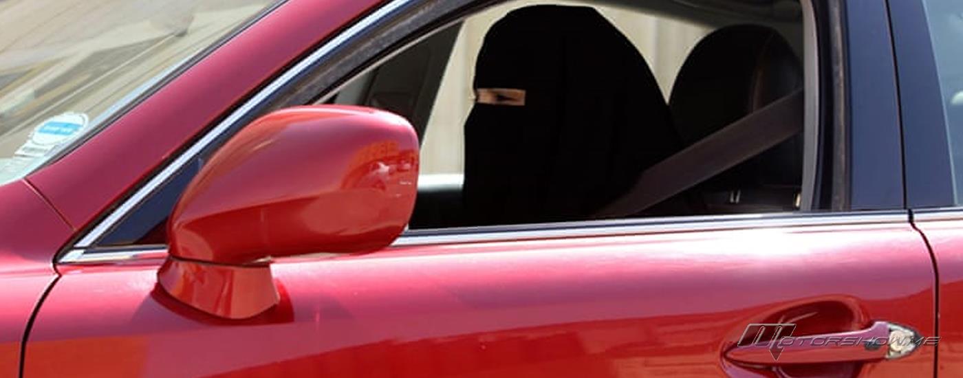 ما هي ألوان السيارات التي تفضلها المرأة في السعودية؟