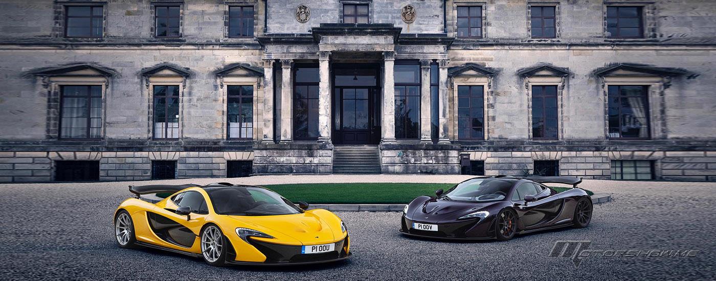 Hybrid-Less ماكلارين P1 أخف وأسرع 