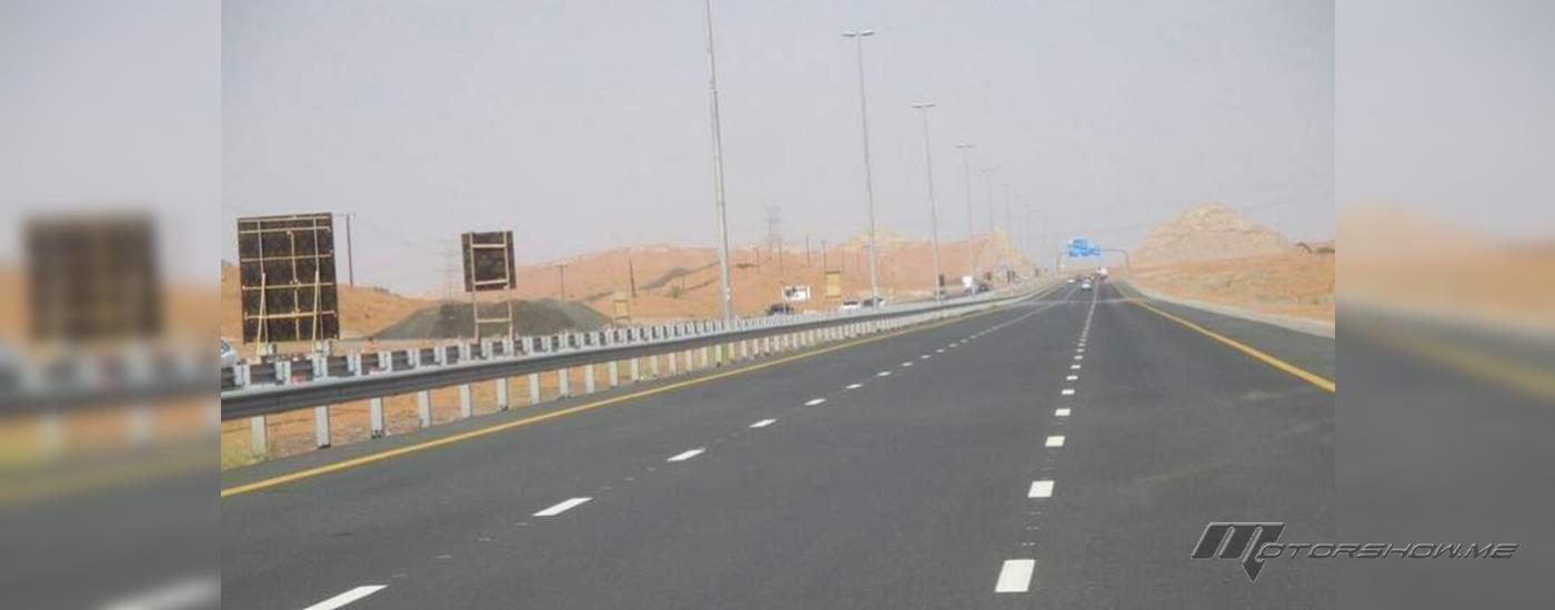 الشرطة تصدر بيان حول تغيير حدود السرعة على الطرق في الإمارات