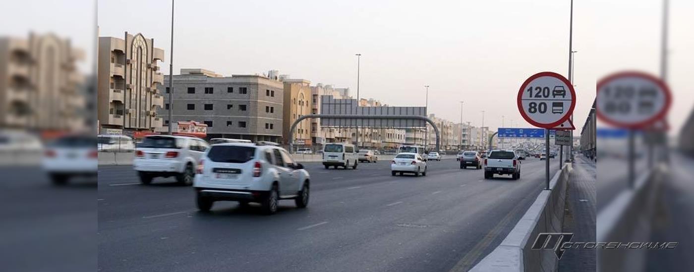 إغلاق طريق رئيسي في أبو ظبي لمدة 3 أشهر