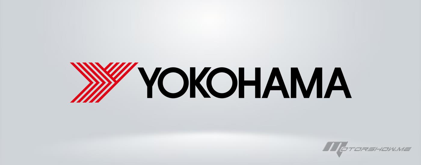 Yokohama Develops Double-Tube Internal Heat Exchanger