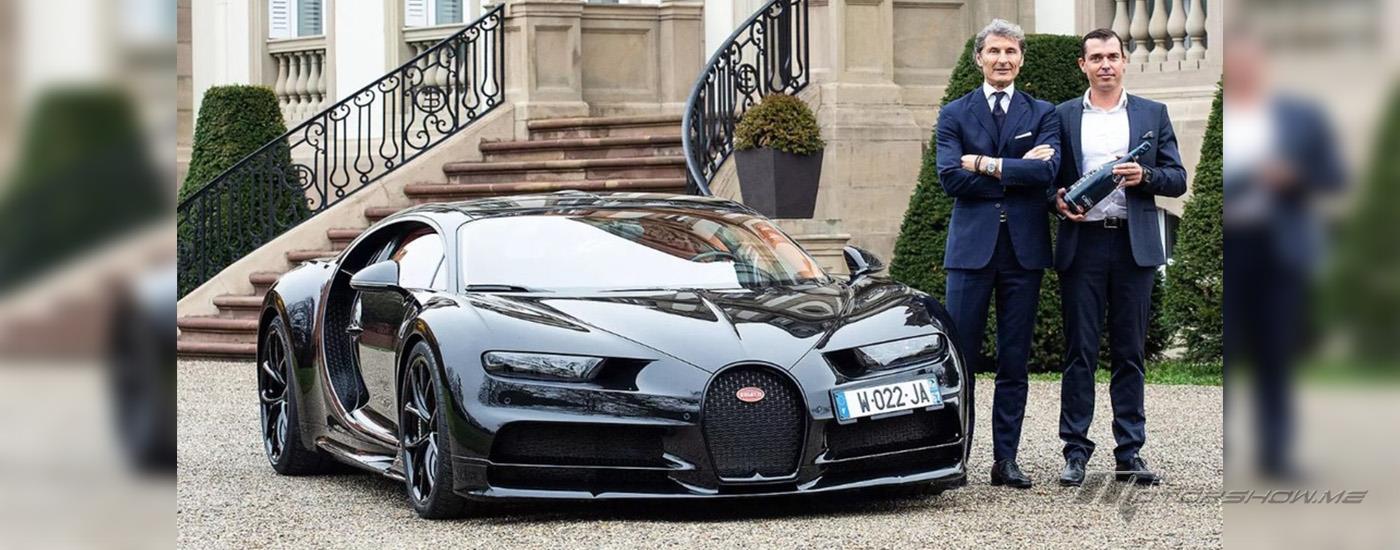 Bugatti and Champagne Carbon Toast to Their New Partnership