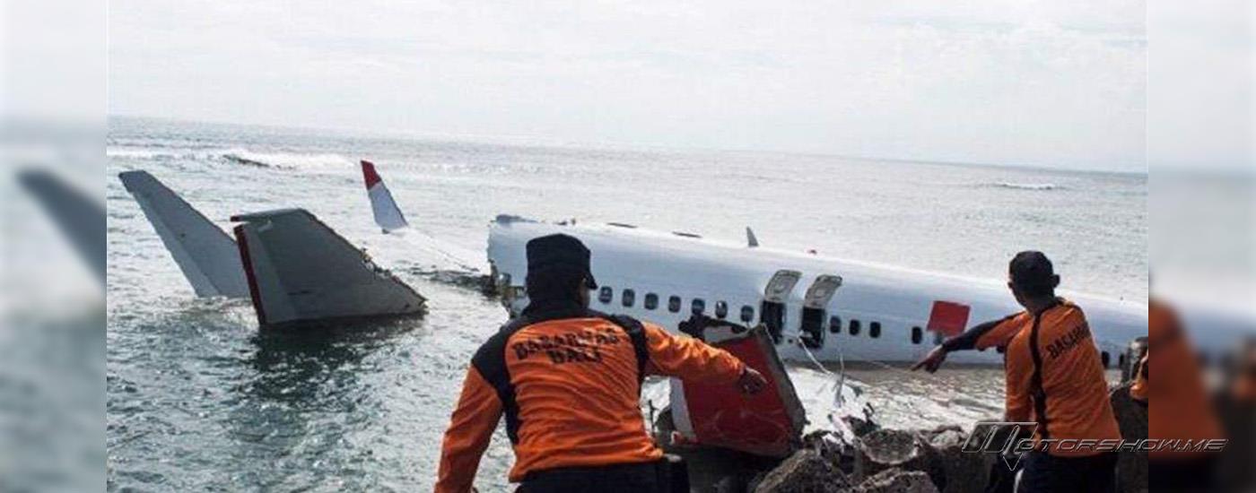 تفجير مفاجأة... الطائرة الإندونيسية المنكوبة لم تكن مؤهّلة للطيران!