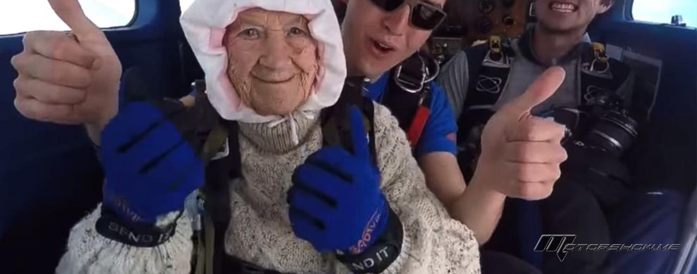 بالفيديو: أقدم هاوية قفز بالمظلات في العالم تبلغ من العمر 102 سنة 