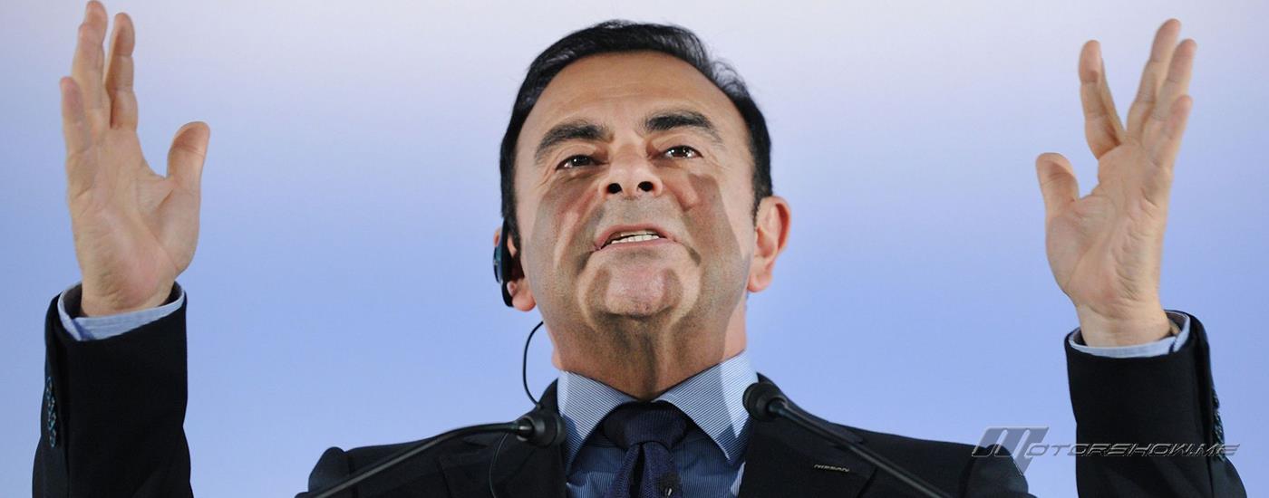 Statement of Carlos Ghosn