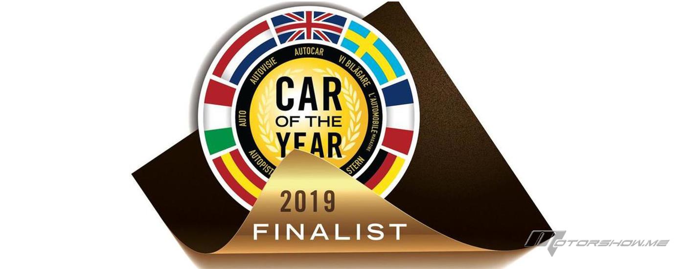 جاغوار أي-بايس تفوز &quot;بجائزة أفضل سيارة للعام&quot; في معرض جنيف الدولي 