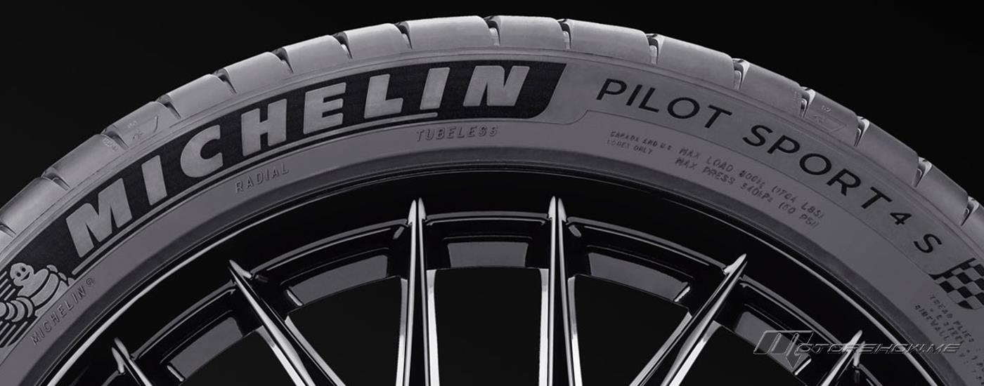 Michelin Pilot Sport 4 S: Maximum Performance And Safety
