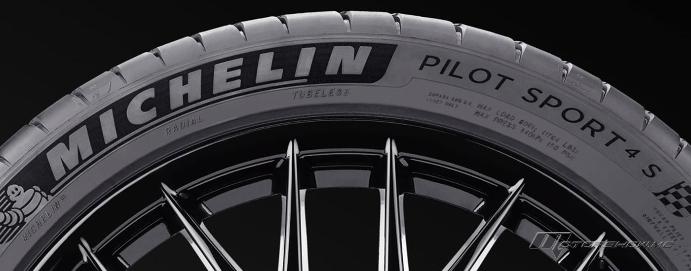 Купить Резину Michelin Pilot Sport 4s