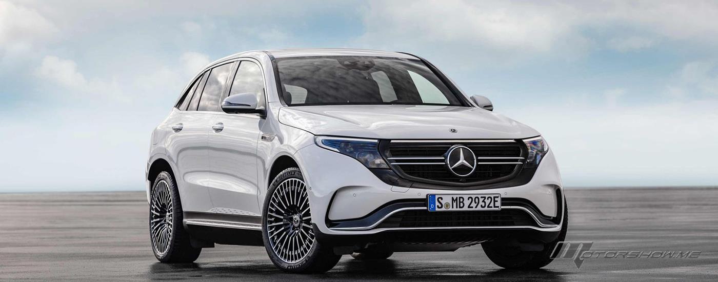 Mercedes-Benz EQC: Dynamic Performance Meets Efficiency