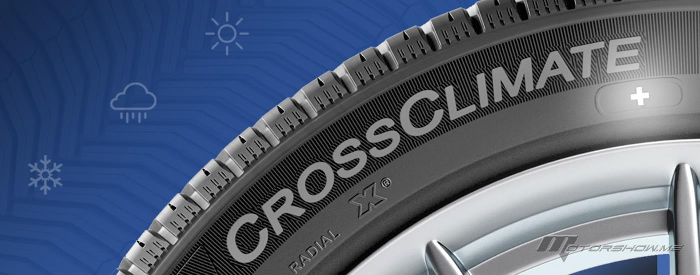 Michelin CrossClimate+: Arm Yourself for Every Weather Condition
