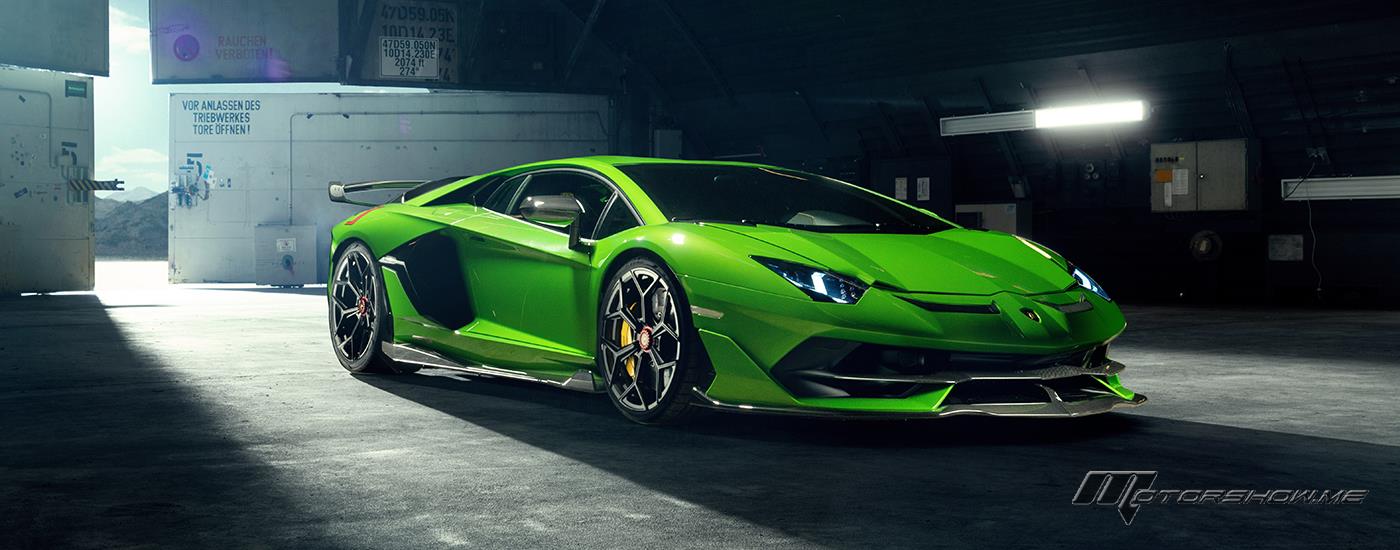 Lamborghini Aventador SVJ Tuned by Novitec