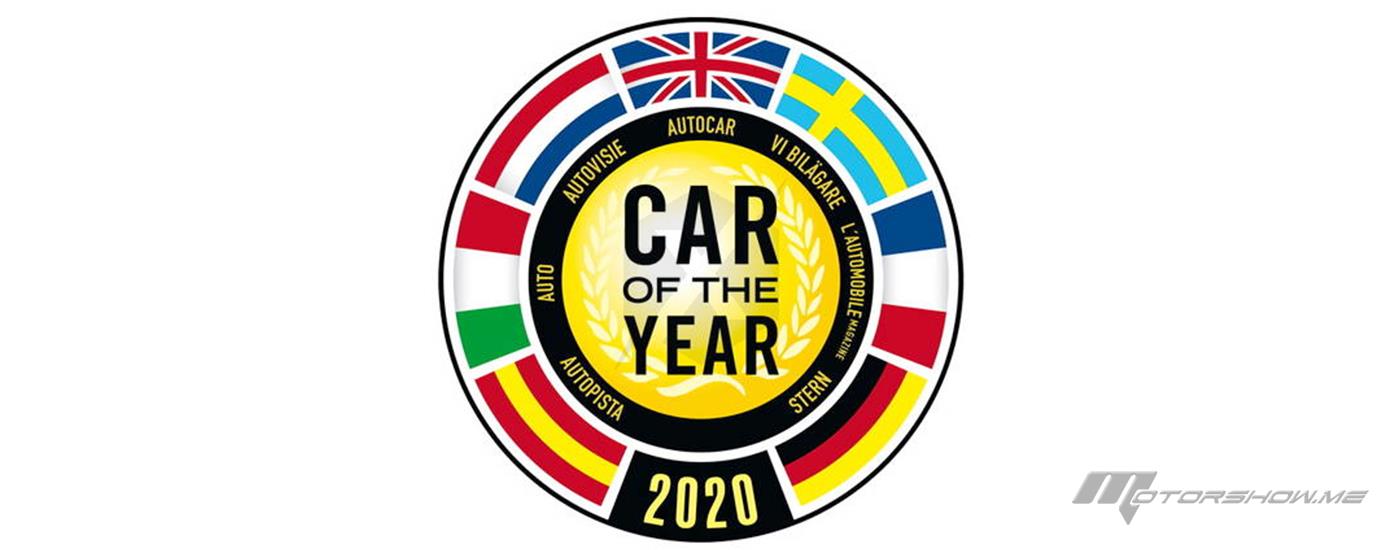 بيجو 208 تفوز &quot;بجائزة أفضل سيارة للعام 2020&quot; في معرض جنيف الدولي