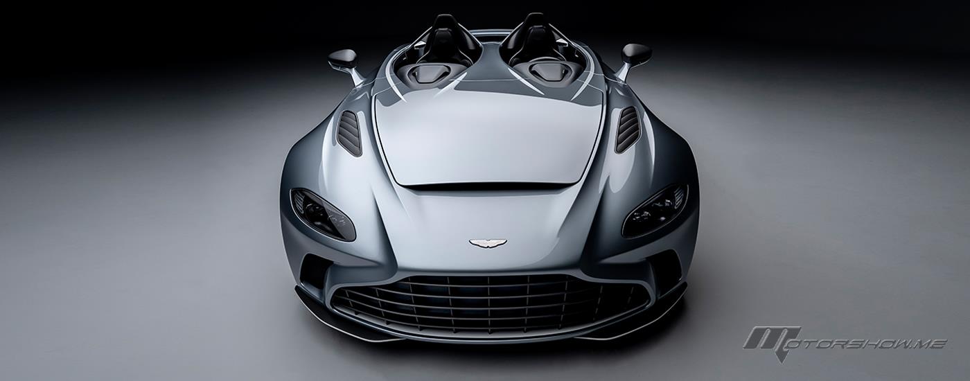 بالصور: أستون مارتن تعلن عن V12 Speedster ذات المقعدين