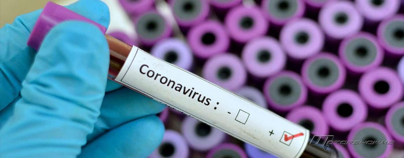 إعلان عن أول إصابة بفيروس كورونا في شركة بي. أم. دبليو.