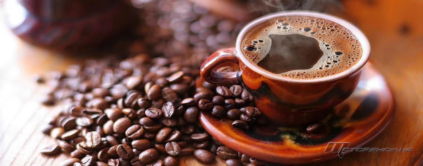 ما علاقة حبوب القهوة بالسيارات؟