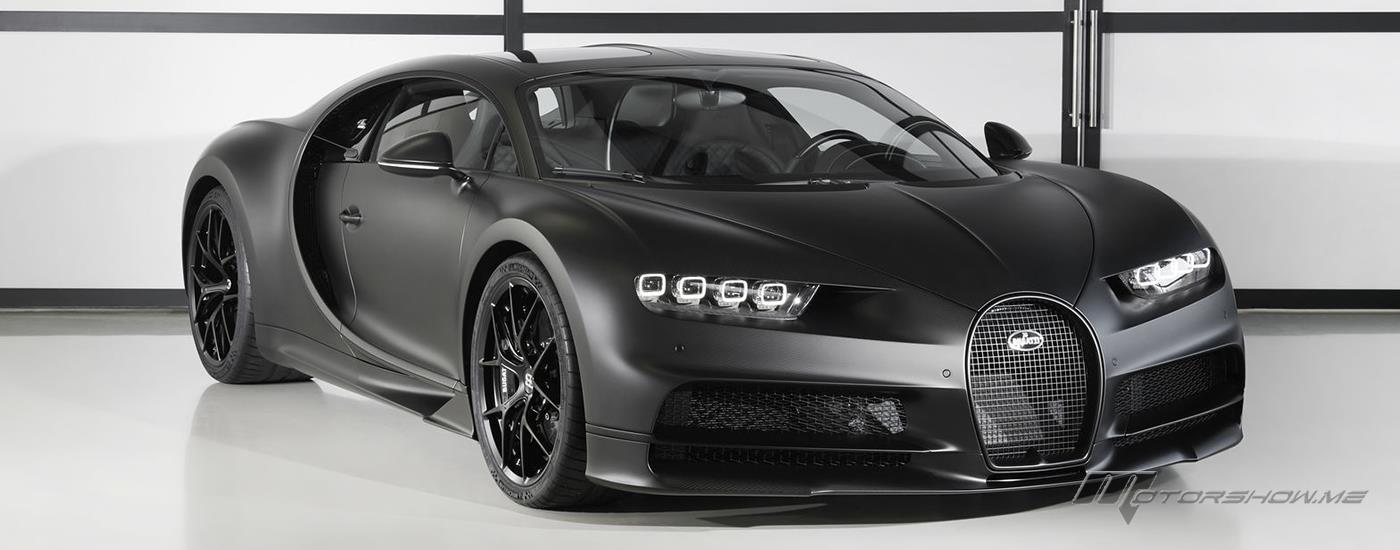 The Bugatti Chiron&#39;s Production Run Enters Its Second Half 