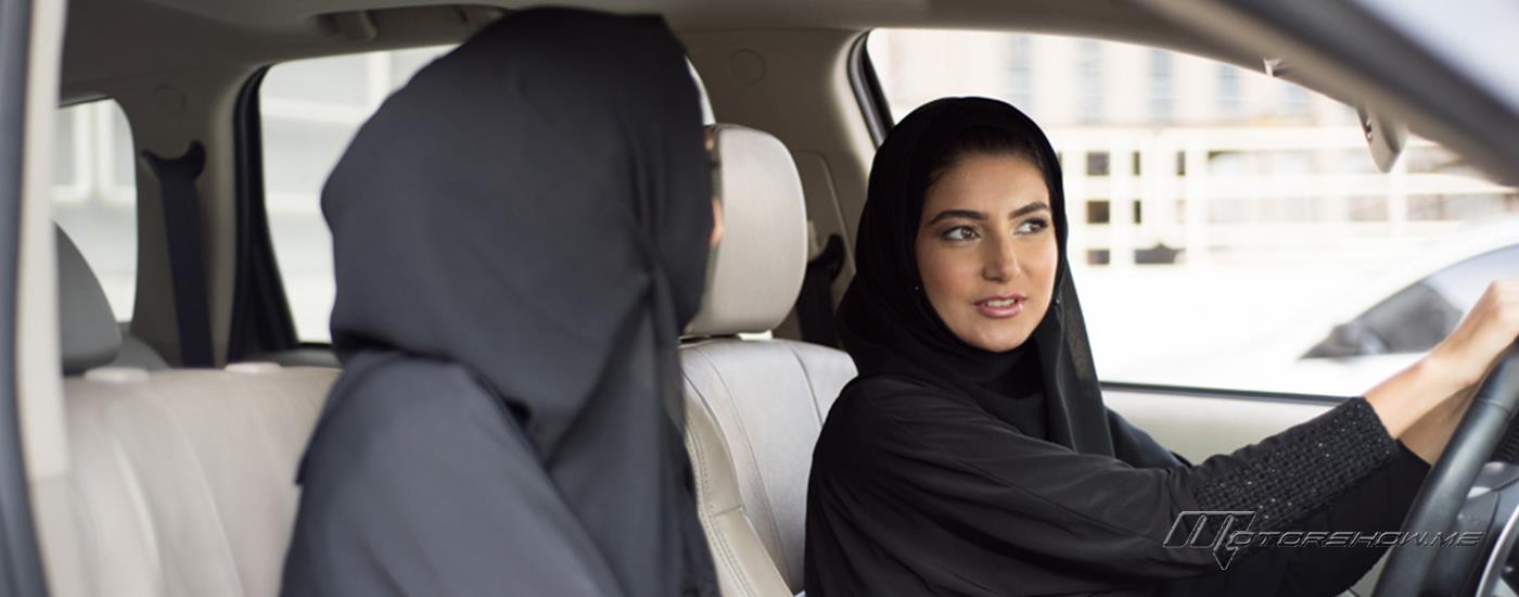 تعرفوا على كيفية إختيار المرأة السعودية لسيارتها المفضلة