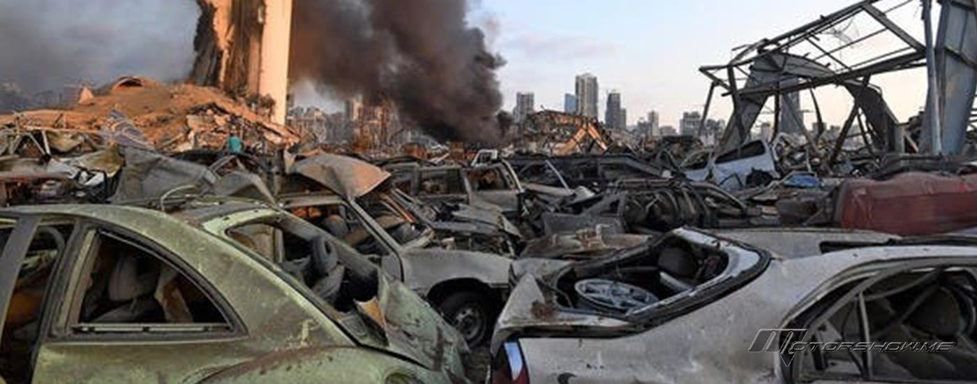 خسائر فادحة تطال قطاع السيّارات جرّاء إنفجار مرفأ بيروت!